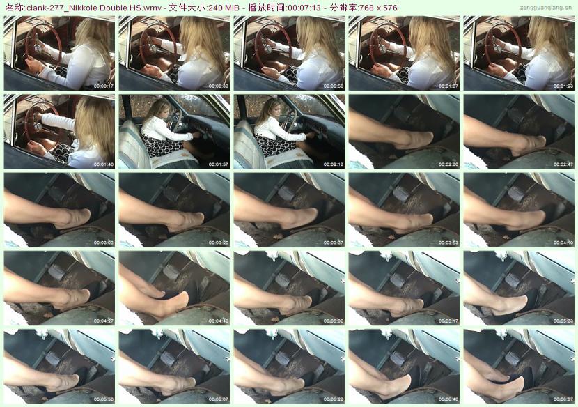 clank-277_Nikkole Double HS